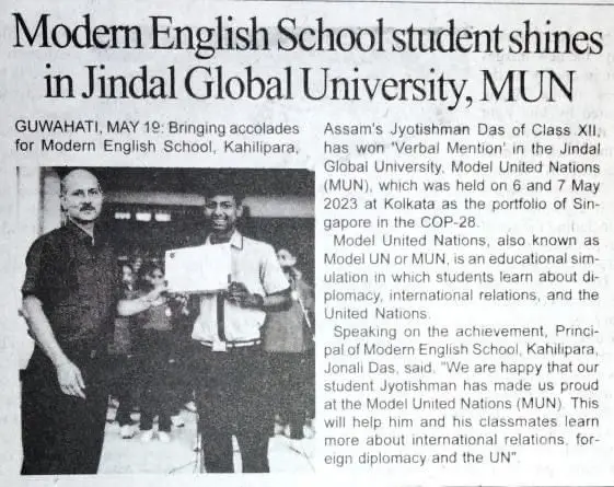 In the press: Modern English School